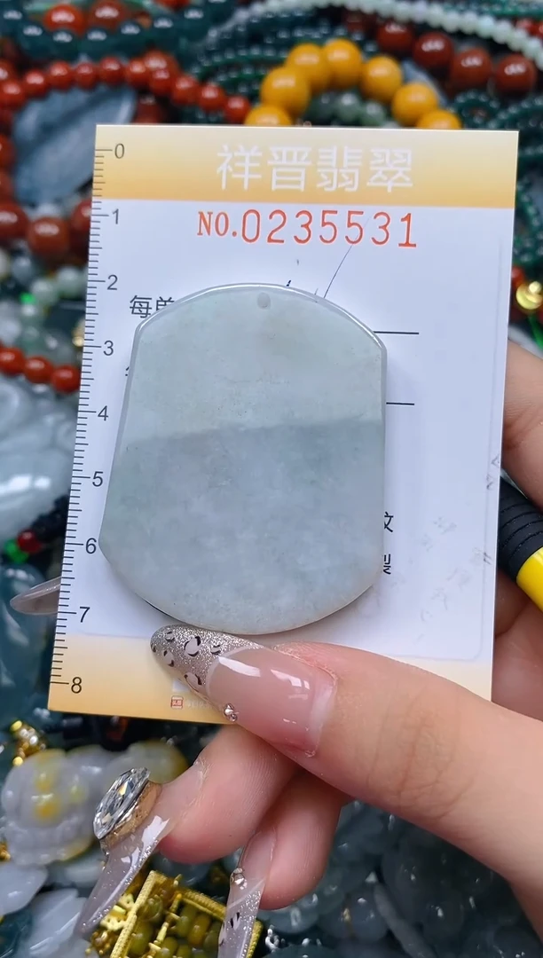 颈饰未镶嵌翡翠闪购0235531