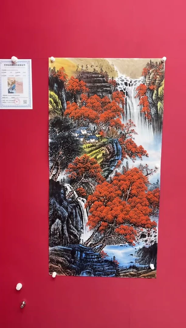 【闪购商品】国画吴-四尺山水/无框W