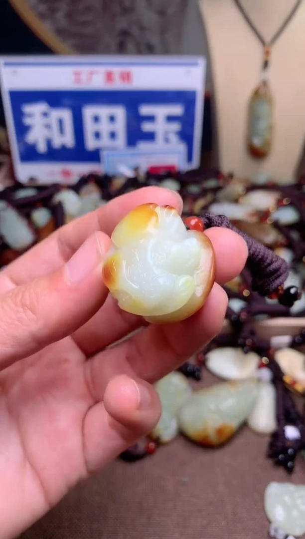 【闪购商品】和田玉颈饰未镶嵌1