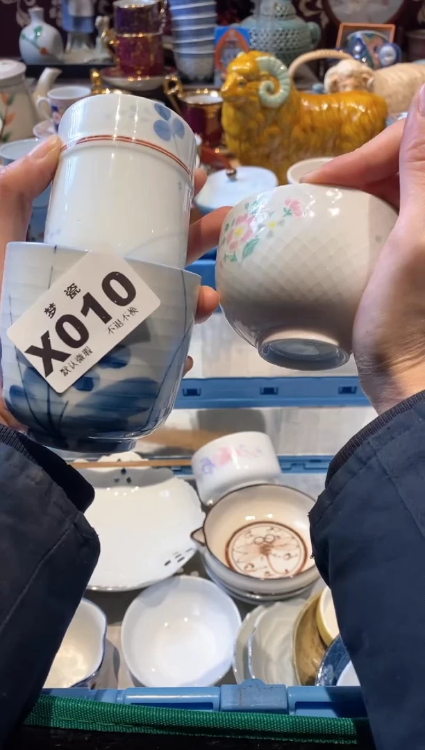 【闪购商品】瓷片瓷片哈哈哈哈哈哈哈哈哈