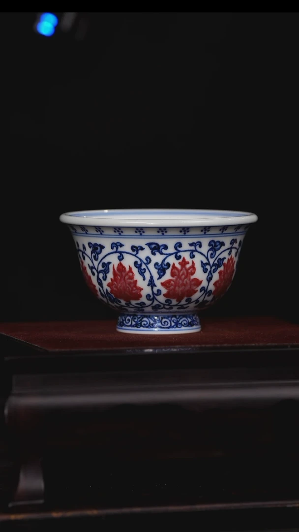 【闪购商品】摆件【瓷见如故】涂杏花釉里红缠枝莲压手杯