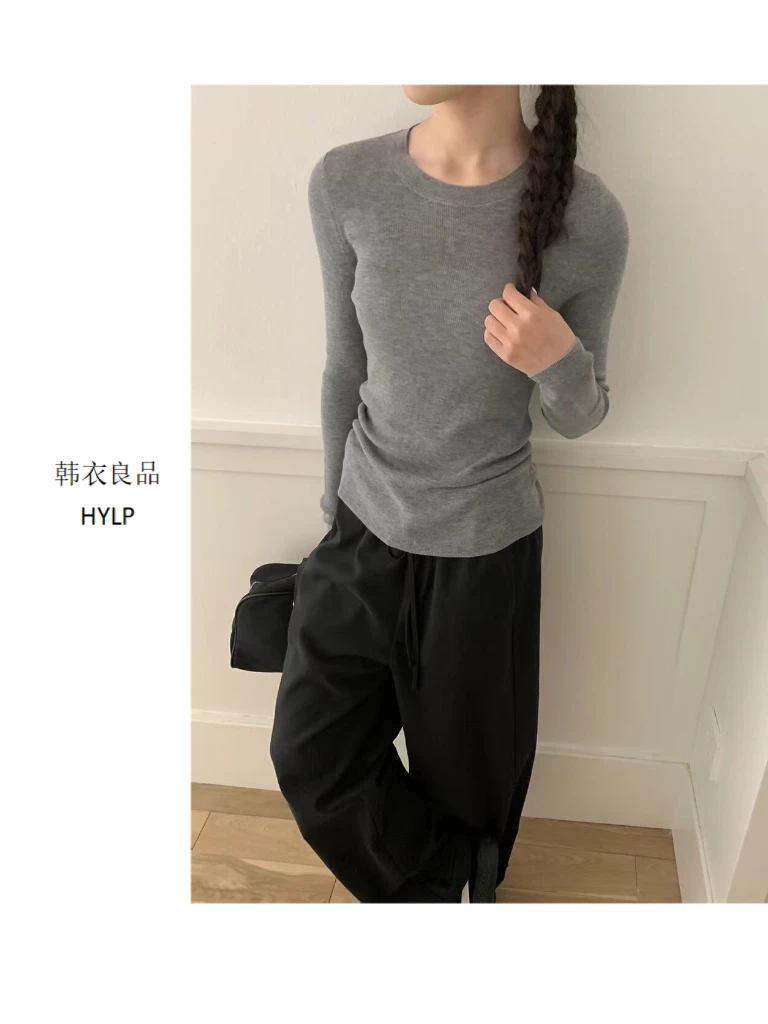 【露思同款】简约圆领纯色针织衫