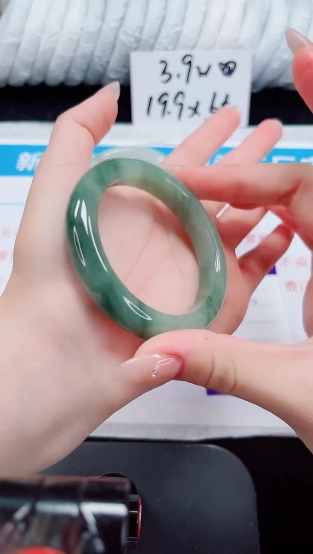 未镶嵌手镯石英质玉171-51/52