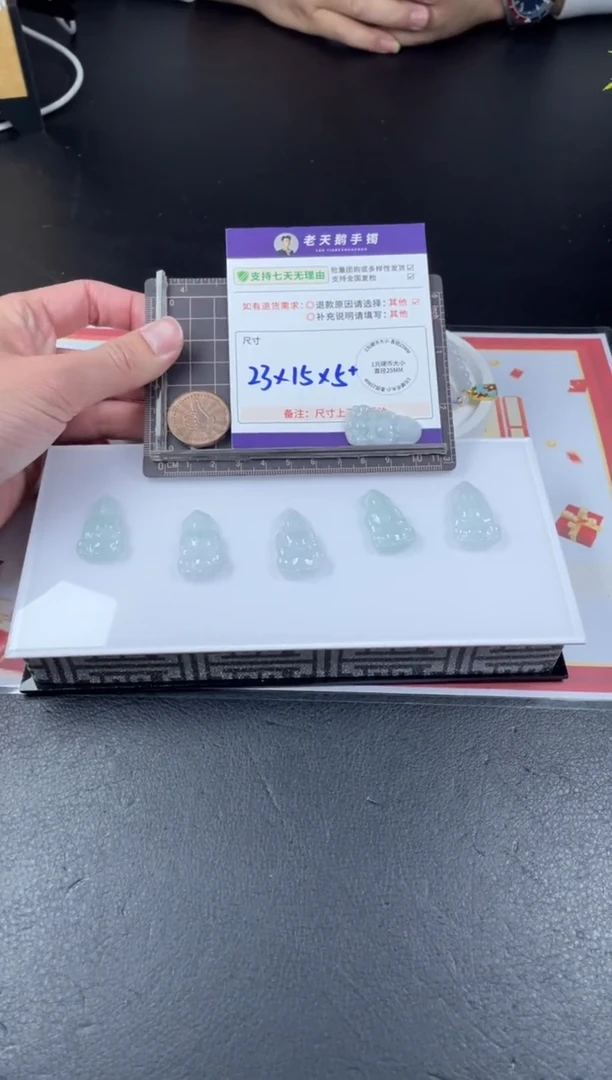 【闪购商品】翡翠挂件未镶嵌小观音配绳/多样性发其一CP