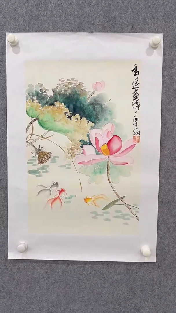 国画李纲-2.7平尺-国画作品