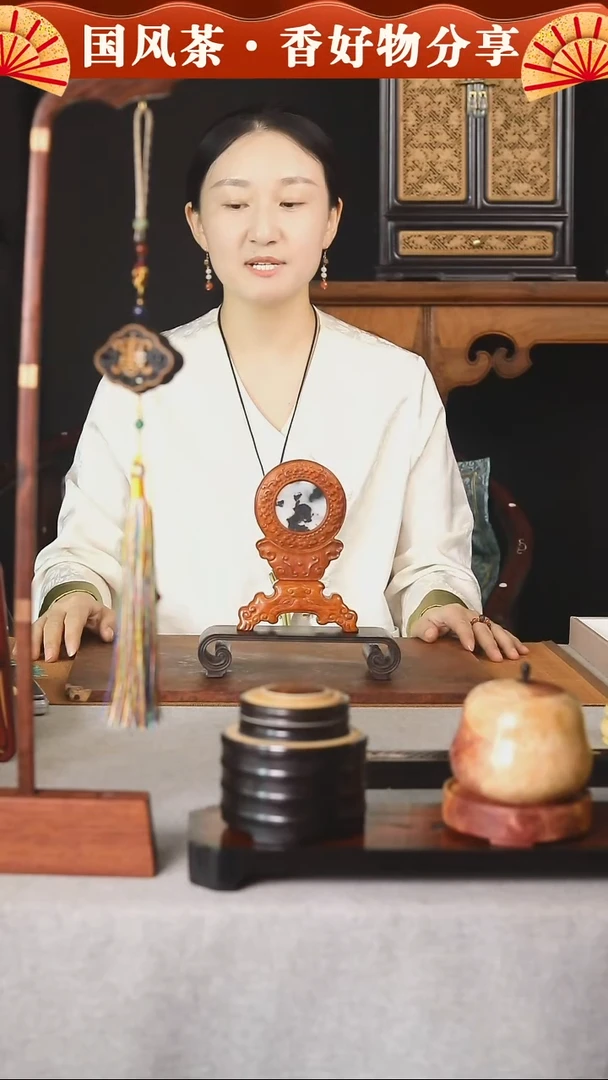 缅花云石屏风摆件
