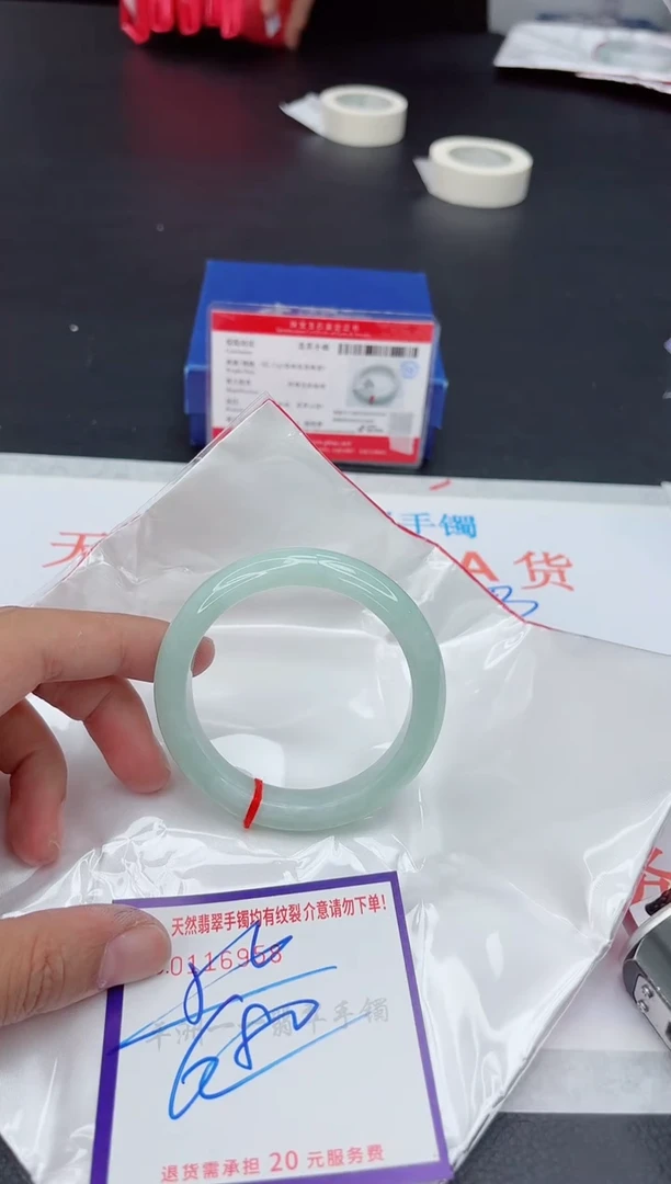 未镶嵌手镯翡翠111111111
