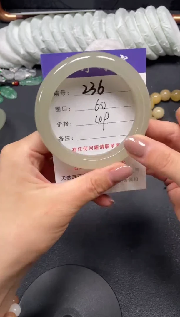 未镶嵌手镯石英质玉60