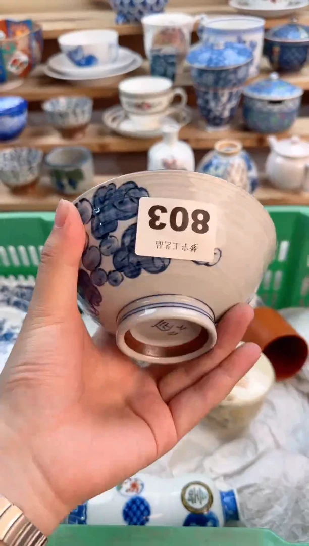 瓷片瓷器          803