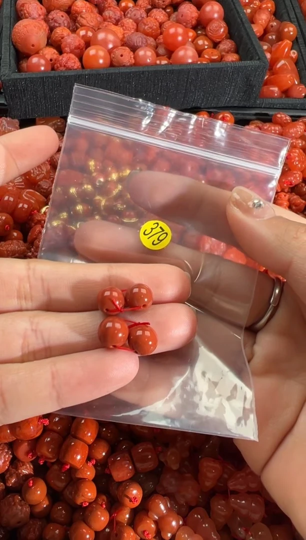 【闪购商品】南红玛瑙颈饰未镶嵌1