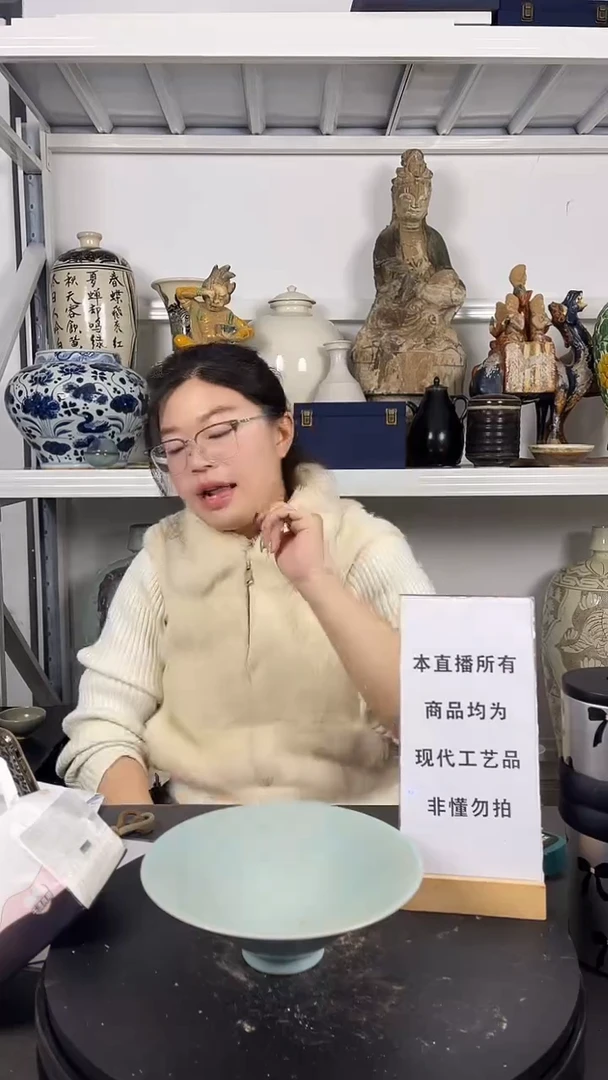 其他陶顺心瓷器 仿古复刻