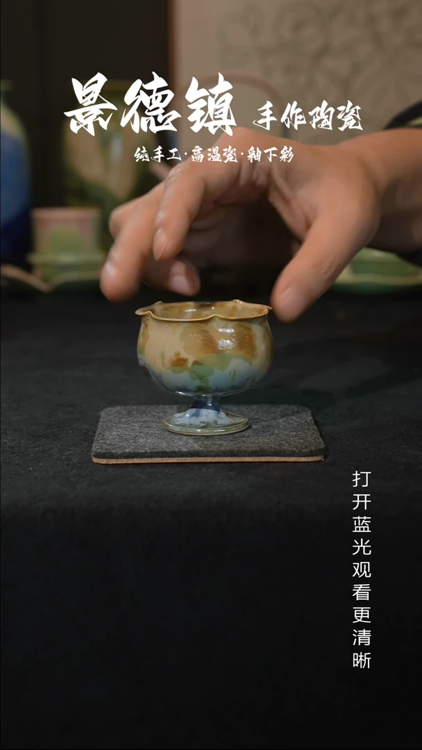 原创景德镇手工高温陶瓷589