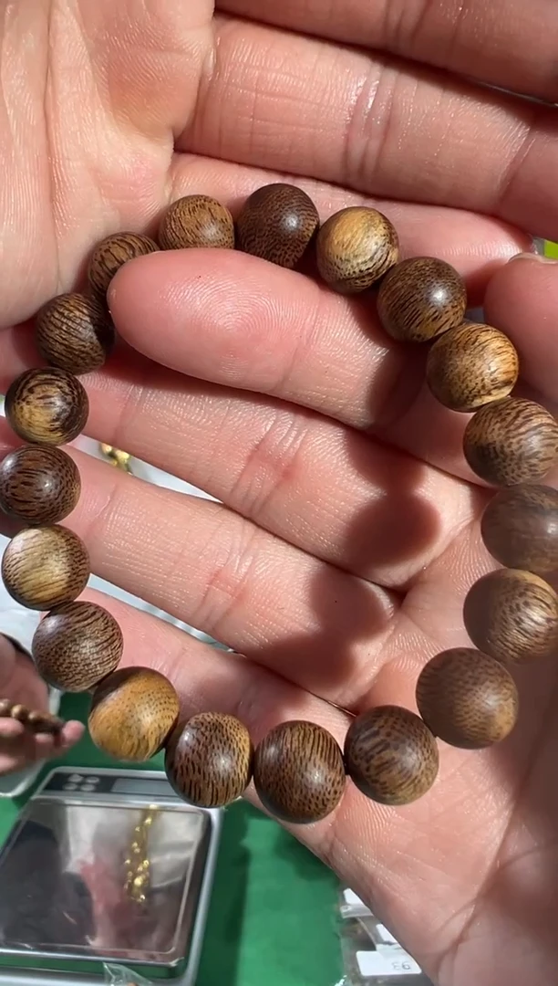 【闪购商品】沉香手串5号红油都彭多样性发一