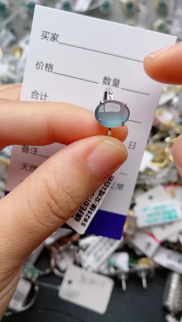 银S925镶嵌戒指翡翠.302