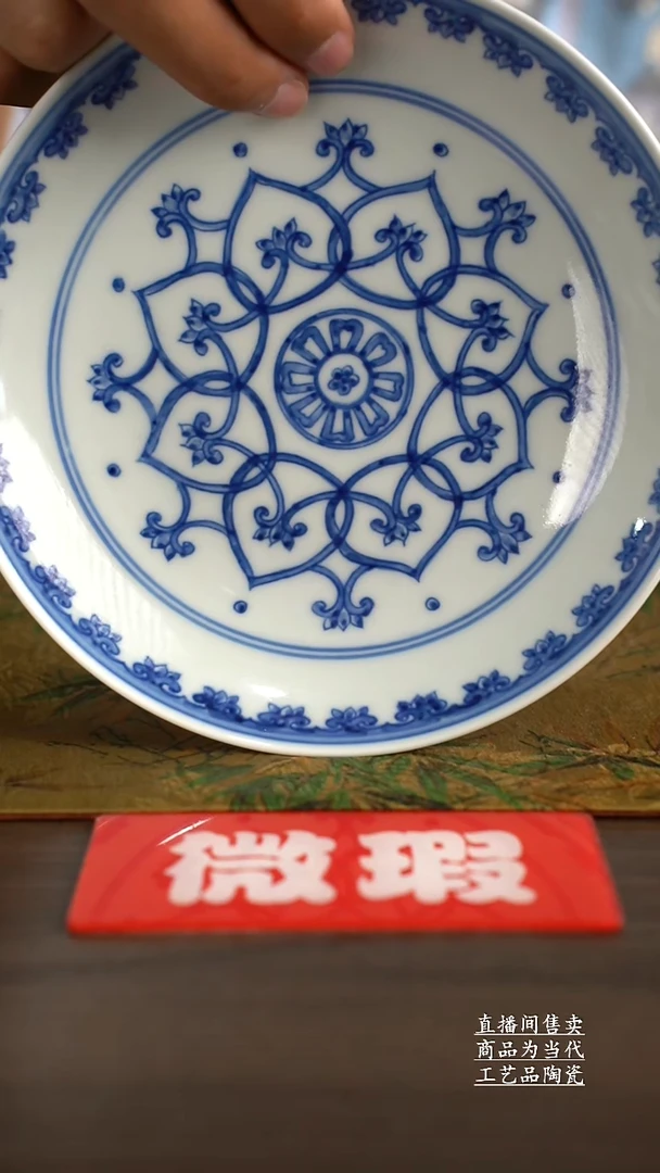 瓷片景德镇手工陶瓷茶具