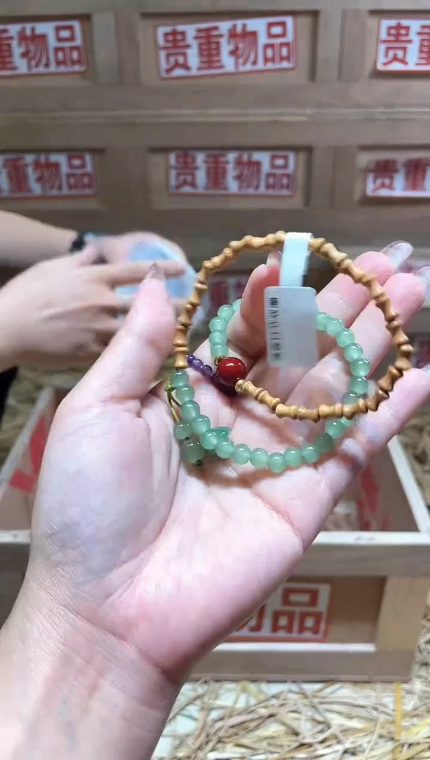 仓库撤柜闪购链接（多样性发其一）￥