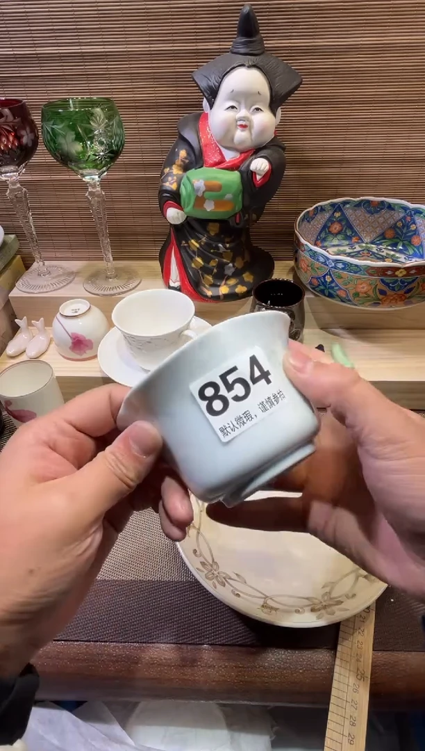 【闪购商品】陶瓷陶瓷陶瓷陶瓷陶瓷