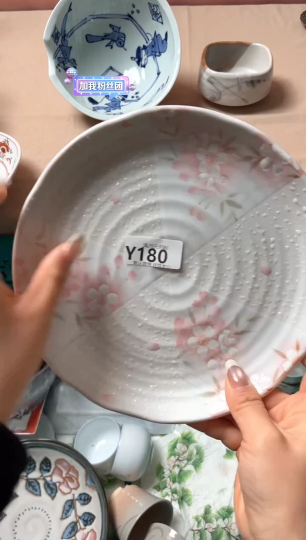 瓷片@***?瓷器瓷器Y180