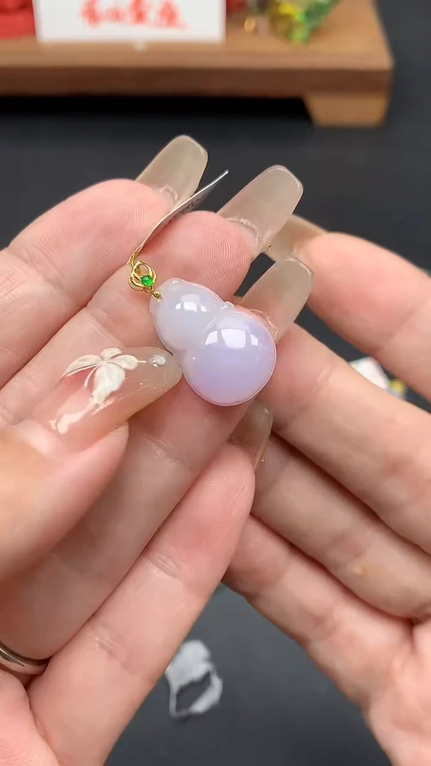 【闪购商品】翡翠吊坠(不含链)18K金镶嵌MS152762