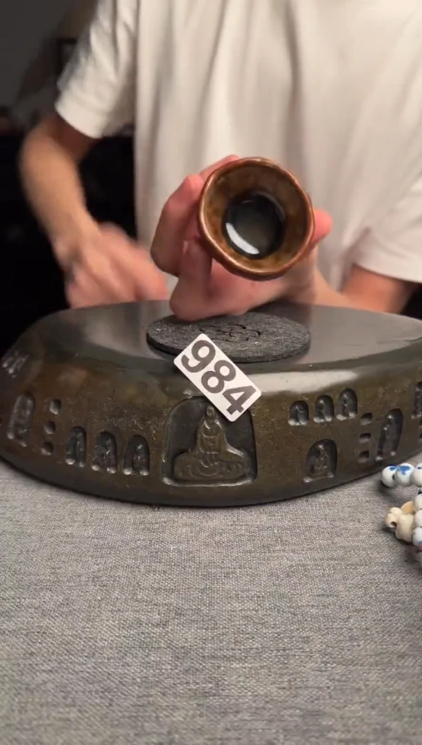 984景德镇陶瓷茶器系列