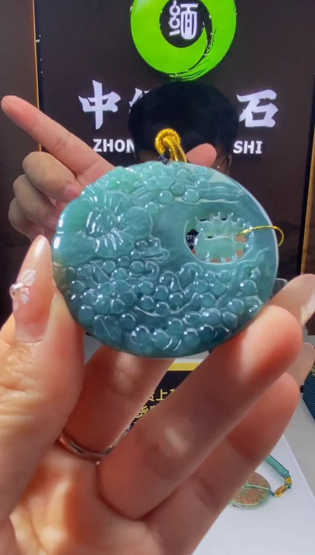 吊坠(不含链)未镶嵌翡翠闪购链接ZS003