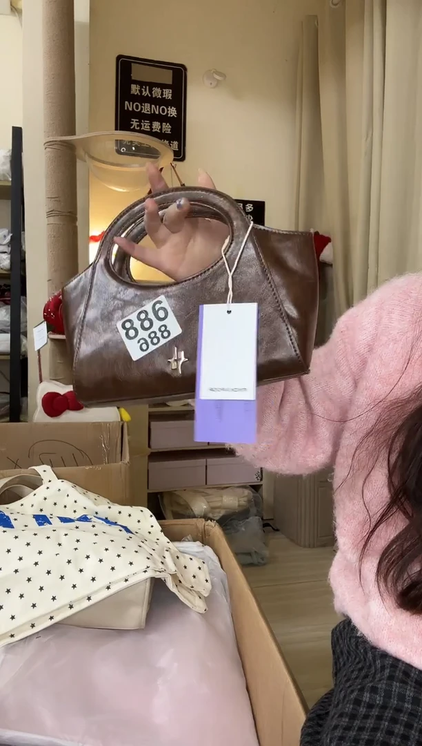 pu以直播链接为准 默认微瑕886