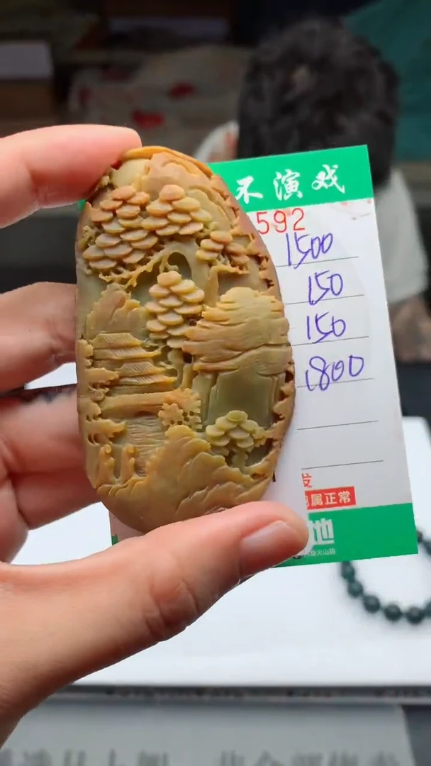 定制翡翠未镶嵌天然A货翡翠多样性发其一