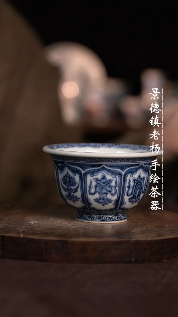 【闪购商品】微瑕福利微瑕福利大压手柴窑