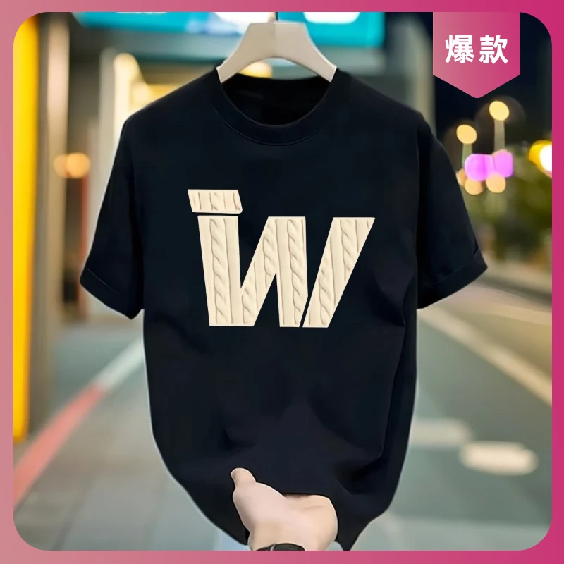 复古休闲POLO衫圆领短袖t恤男2025休闲夏季百搭新款简约上衣体恤