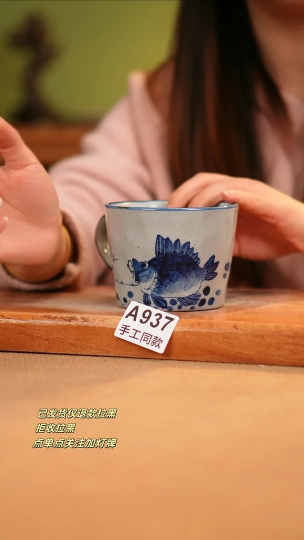 【闪购商品】瓷片A937窑林瓷业瓷器