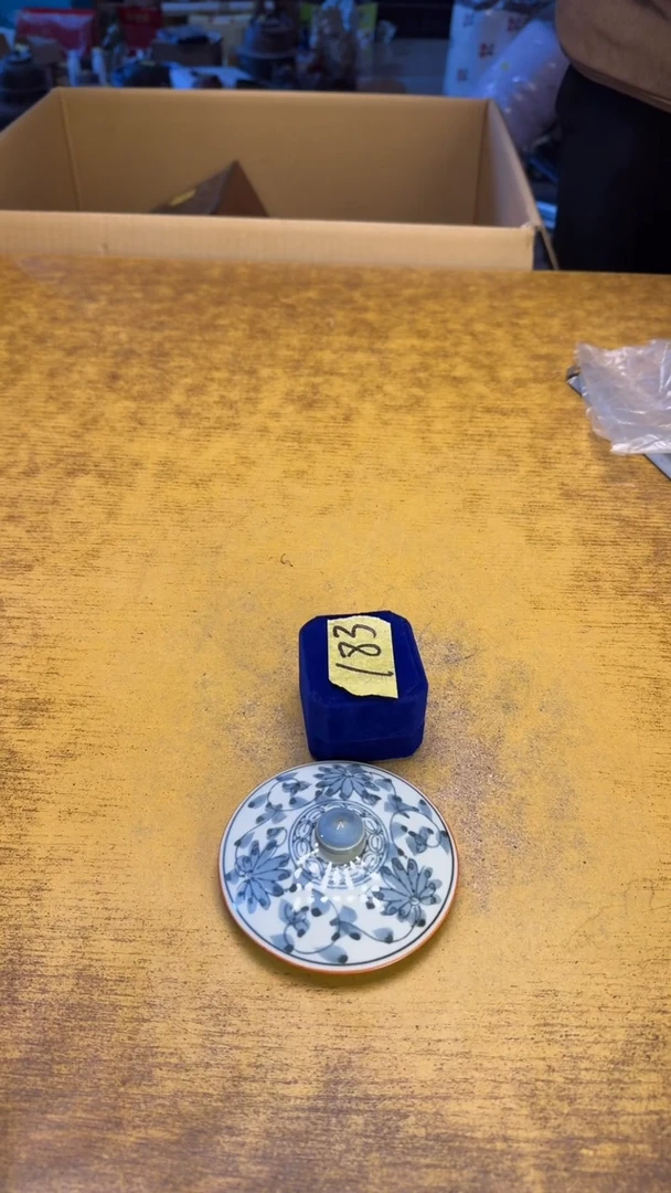 【闪购商品】其他瓷器瓷老破烂183耳醉