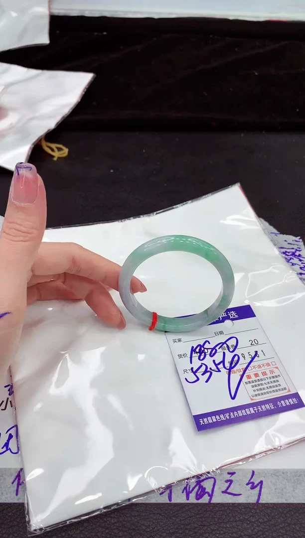 翡翠手镯未镶嵌1111111111111