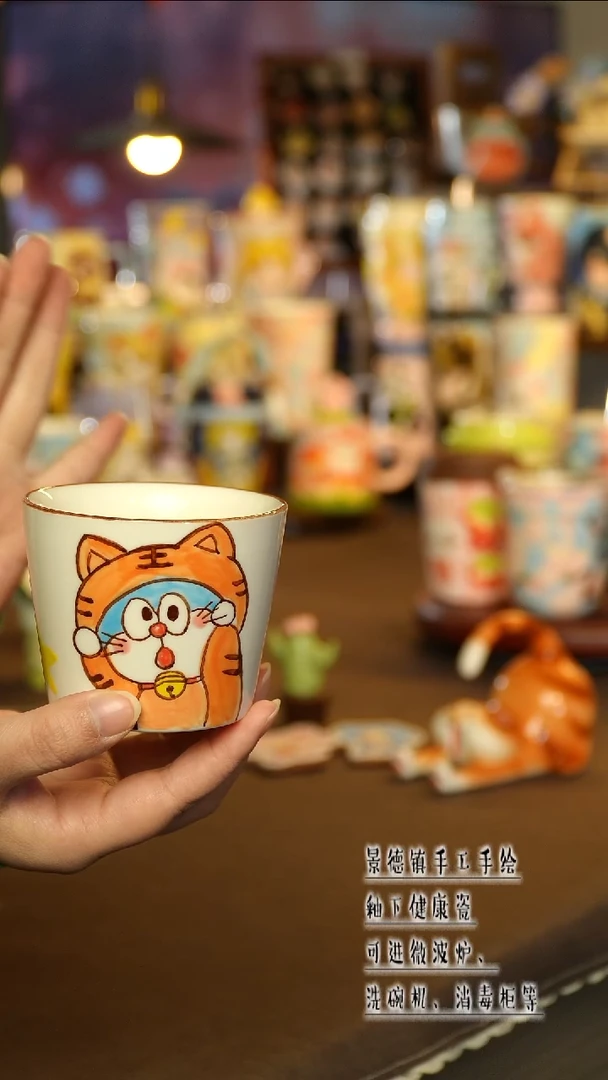 陶瓷便携款景德镇手绘陶瓷&A506