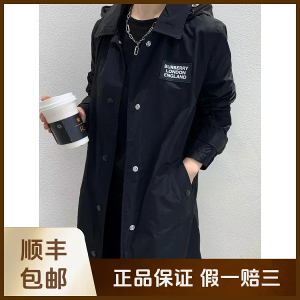 妃鱼/博柏利/聚酰胺纤维/风衣/95新/沐九28