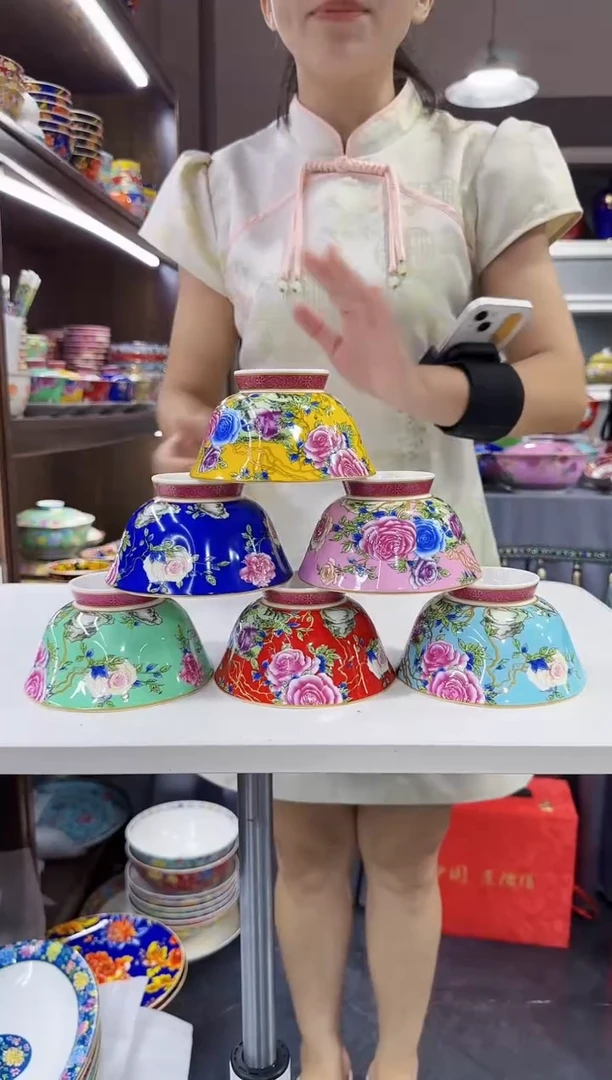 珐琅 4.7英寸花口碗10个景德镇陶瓷混色