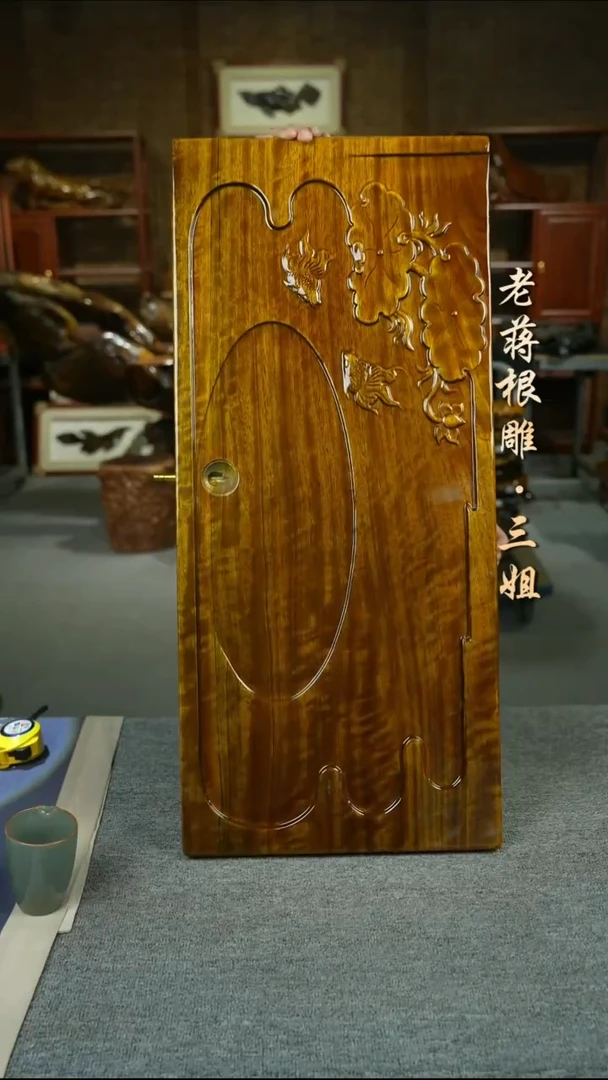 大叶金丝楠80-36-4