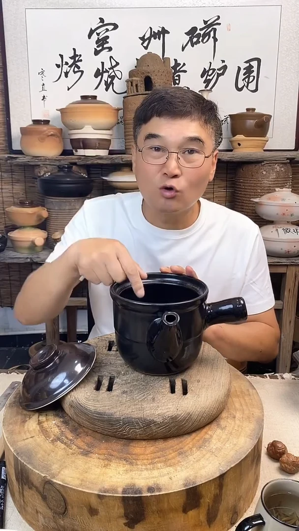 陶土黑色小号养生壶1.5升烧水壶