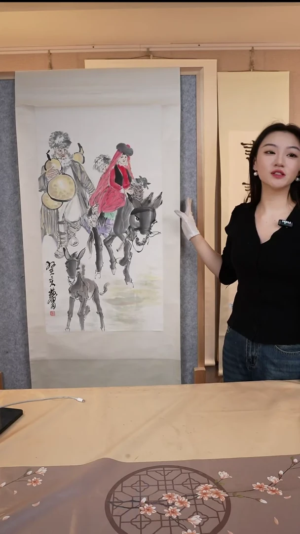 黄老师四尺作品