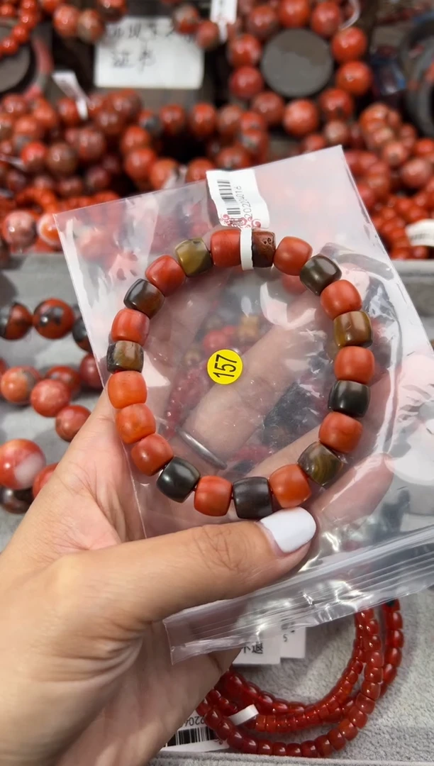未镶嵌手串南红玛瑙珍11+