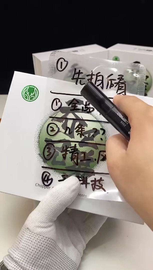 【闪购商品】猴头核桃手串1111111111