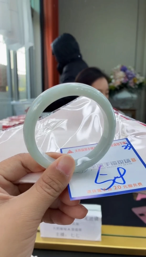 未镶嵌手镯翡翠11111111111111111111