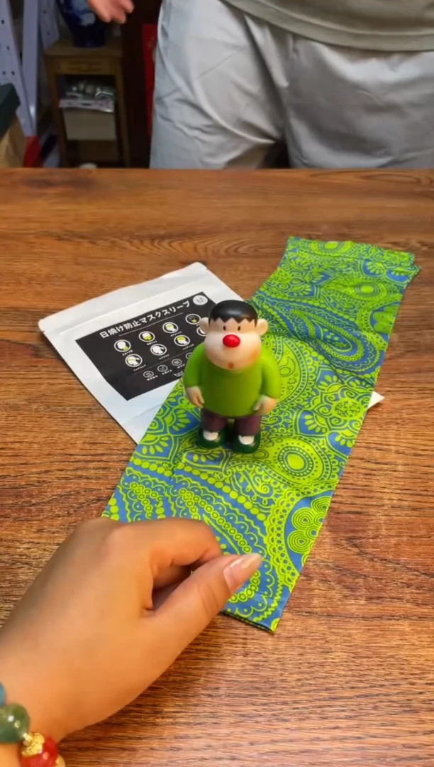 瓷片瓷片满20米包邮一单一付