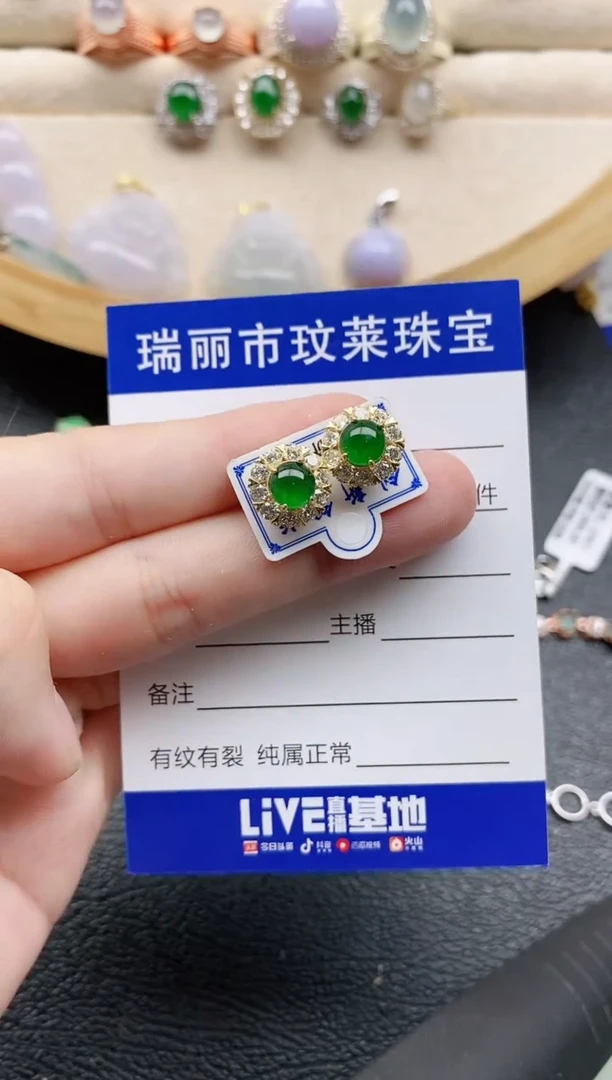 翡翠戒指银S925镶嵌11111
