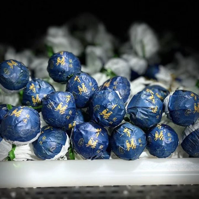 【2】【支书分享】2009年邦东【昔归龙珠】混采8g春茶龙珠生茶【500克】