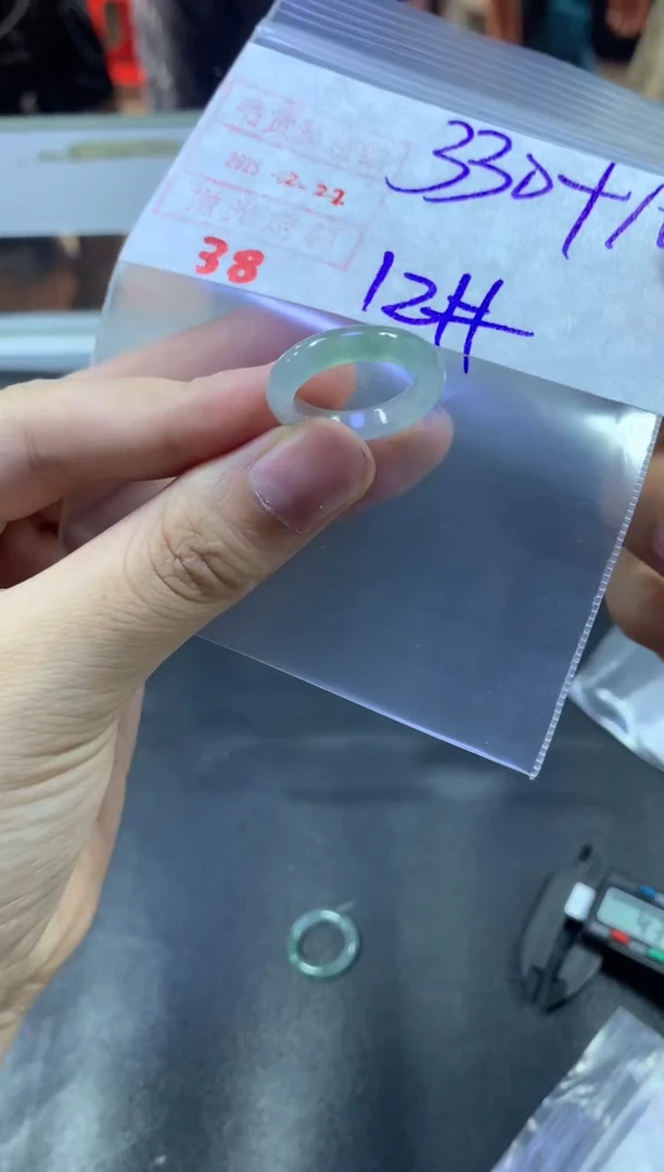 【闪购商品】定制翡翠未镶嵌戒圈12#340毛货需精细抛光