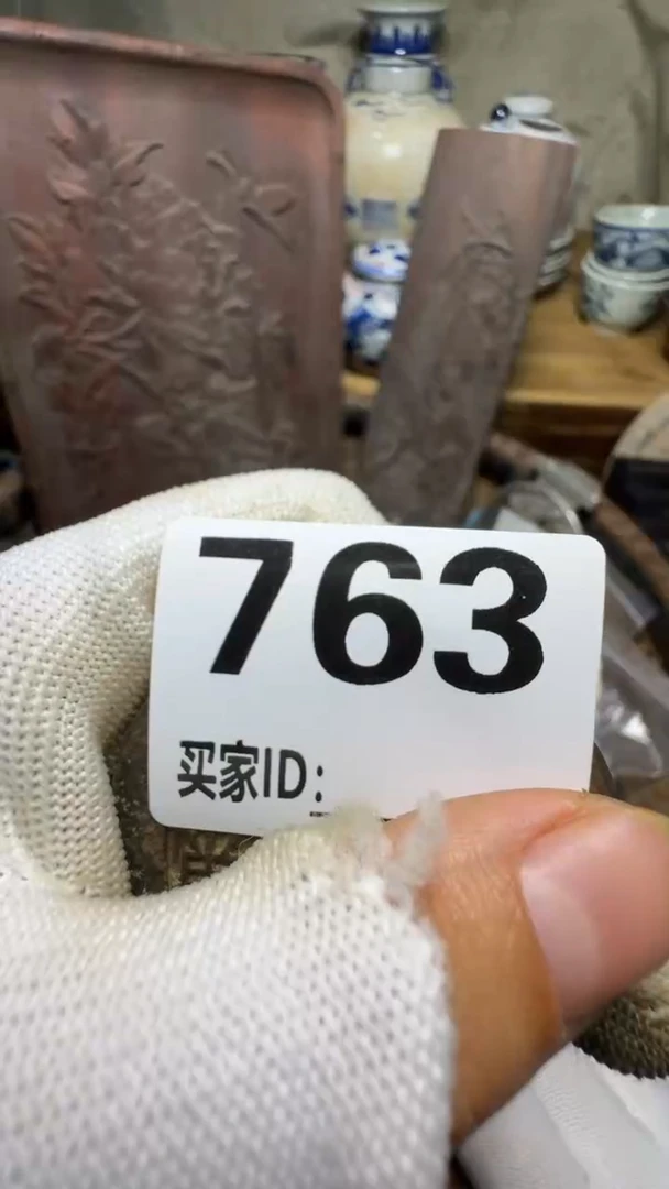 无*佳合创意屋专属链接