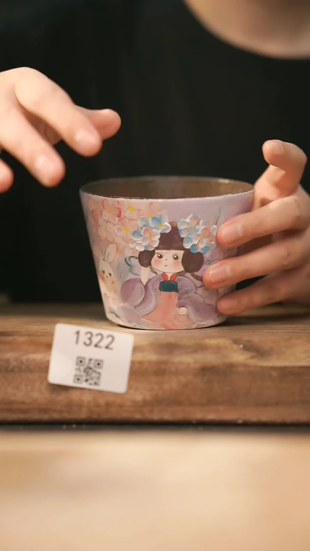 【落单孤品】福利/杯子@@1322