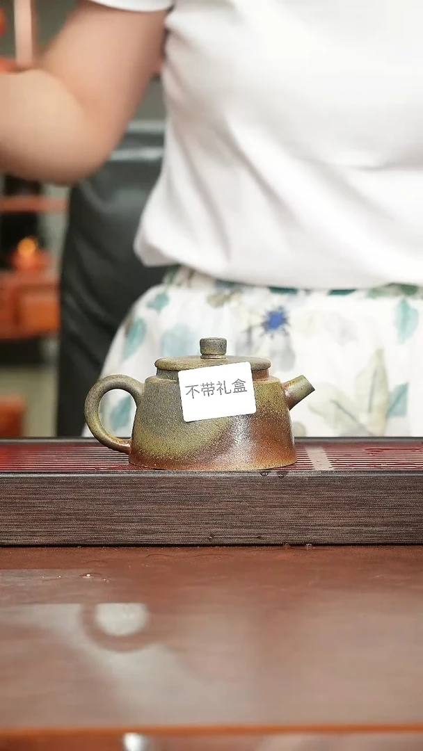 茶杯紫砂柴烧鱼罩紫砂壶