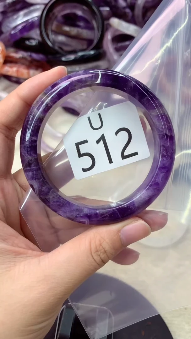 未镶嵌手镯水晶U512-56