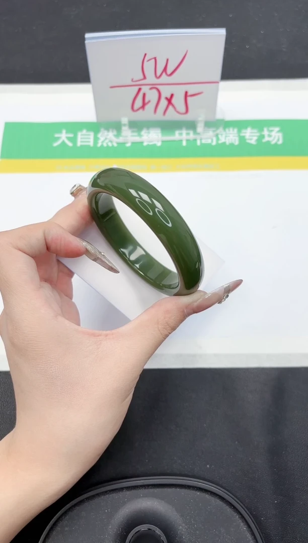 【闪购商品】石英质玉手镯未镶嵌133-59